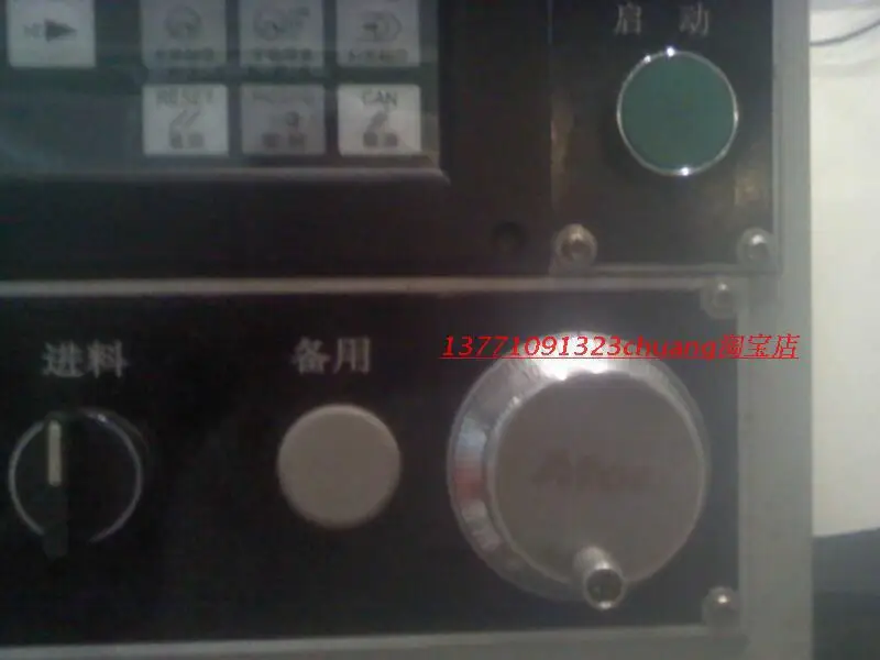 Фрезерный станок с ЧПУ/энкодер/электронный маховик 5 v 12 v для два дополнительных