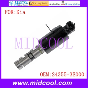 

New Oil Control Valve VVT Variable Timing Solenoid OE NO. 24355-3E000 for Kia Optima Rondo