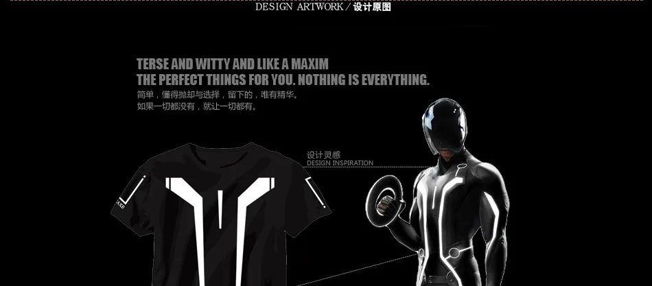 Новинка года, брендовая мужская рубашка, крутая футболка Tron Legacy, новинка, одежда для ночного клуба, дизайн, летняя одежда для мужчин и женщин