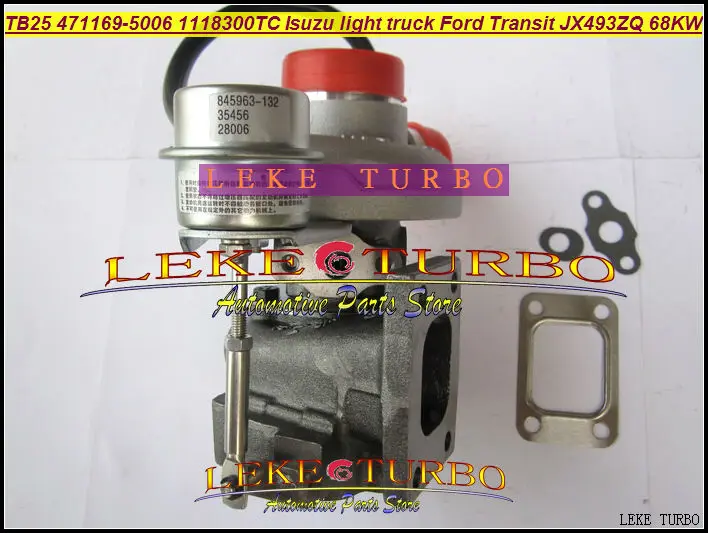 Wholesale New TB25 471169-5006 1118300TC Turbo for ISUZU light truck FORD Transit engine JX493ZQ1 68KW water cooled turbocharger (1)