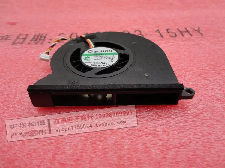Для ноутбука GB0506PFV1-A 13. V1.B4318. F. GN SUNON вентилятор+ вентилятор охлаждения