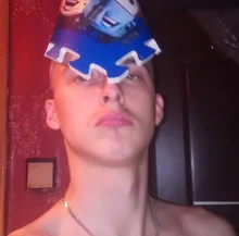 A***e