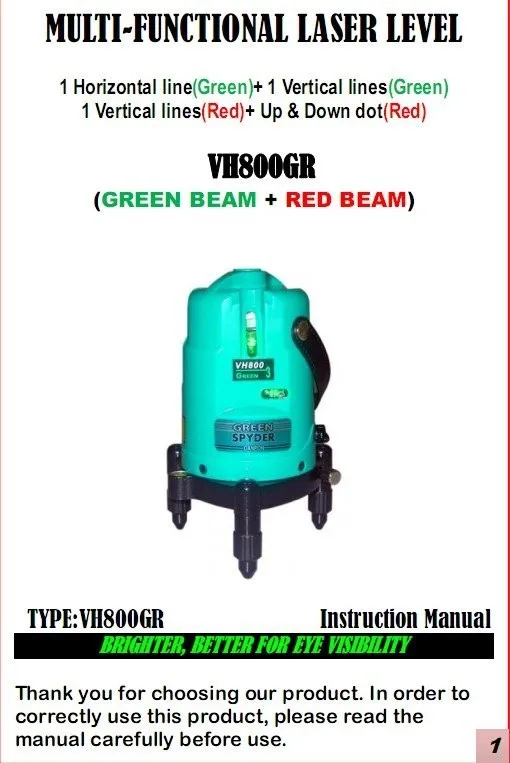 Гвх 800GR/Reen Красный Multi лазерной линии (2V1H1UP и 1 вниз точка)/хорошее качество