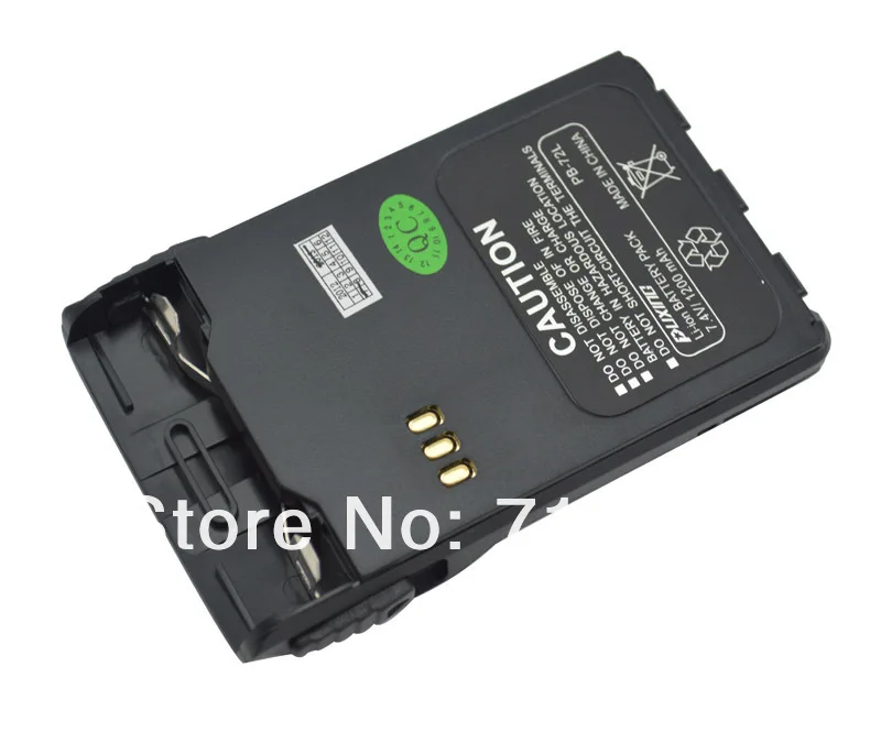 PuXing Батарея PB-72L 1200 мАч DC 7,4 V ионно-литиевая Батарея пакет для PUXING PX-888K, PX-UV973, PX-777, PX-328, PX-728, PX-888 с зажимом для крепления к поясному ремню