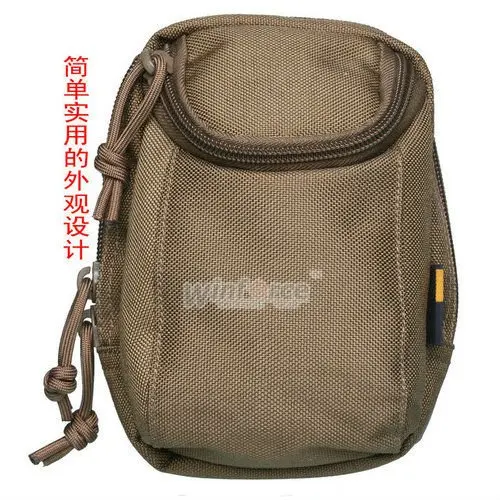 WU-23 EDC_1