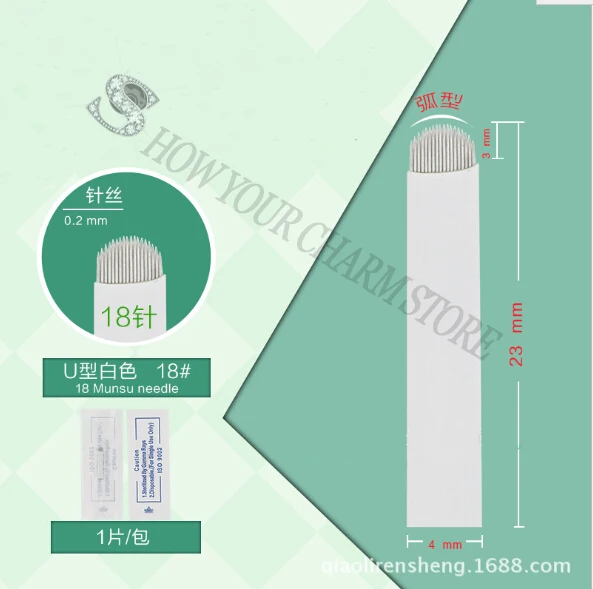 100 шт. U-Форма 18 pin Microblading иглы бровей татуировки лезвие для перманентного макияжа руководство ручка 3D брови вышивка