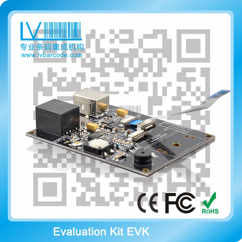EVK плата-Высокое качество сканер штрих-кода тестовая плата Оценка/разработка передачи комплект может проверить/передавать TTL-232 на RS-232/USB