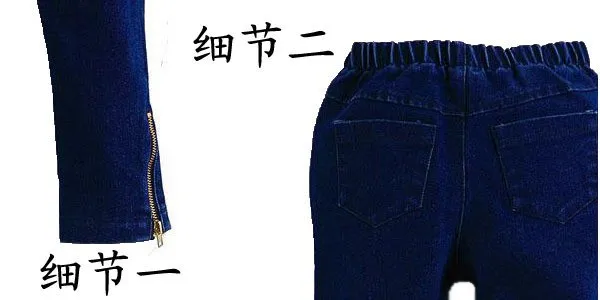 High quality Winter baby girl jeans thick winter warm cashmere kids jeans girls children jeans baby pants Freeshipping