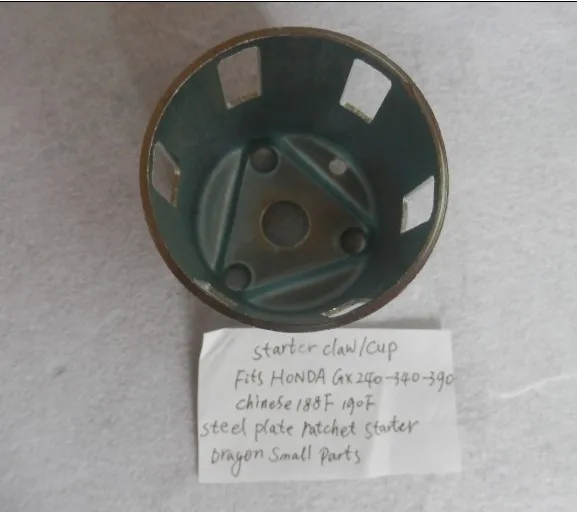 STARTER CLAW CUP HONDA GX240-270-340-390-610-620 188F 190F steel ratchet 5