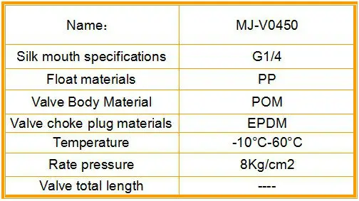 MJ-V0450 1/4 ''Поплавковый мини-клапан вертикальный плавающий клапан(5 шт./лот