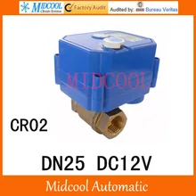 Cwx-25s латунь моторизованный шаровой Клапан " 2 варианта DN25 міпітип контроля воды Клапан DC12V электрические шаровой Клапан провода cr-02