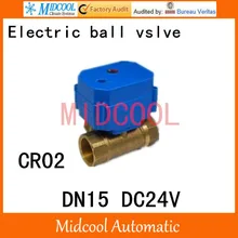 Латунь моторизованный шаровой Клапан 1/" DN15 управления вода угловой Клапан DC24V электрические мяч(Двусторонняя) клапан провода cr-02