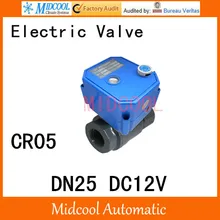 CWX-25S Stainless steel Motorized Ball Valve 1" DN25 Water control Angle valve DC12V 2 way wires CR-05