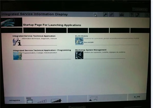 1  icom software 