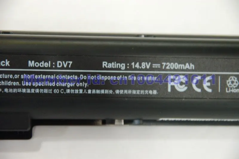 12 клетки HSTNN-DB75 HSTNN-IB74 HSTNN-IB75 HSTNN-OB75 HSTNN-XB75 замена аккумулятор ноутбука для Hp DV7 DV8 ноутбук 7200 мАч