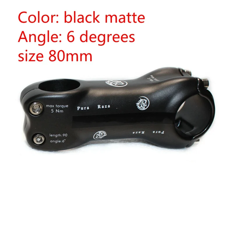 Special ultra-light carbon road stem mountain bike stem 70/80/90/100/110/120/130 mm red orsilver or black - Цвет: Светло-желтый