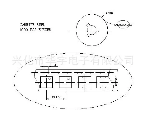 XNQ-1230 SMD чип пассивный зуммер 12 мм* 12 мм* 3 мм