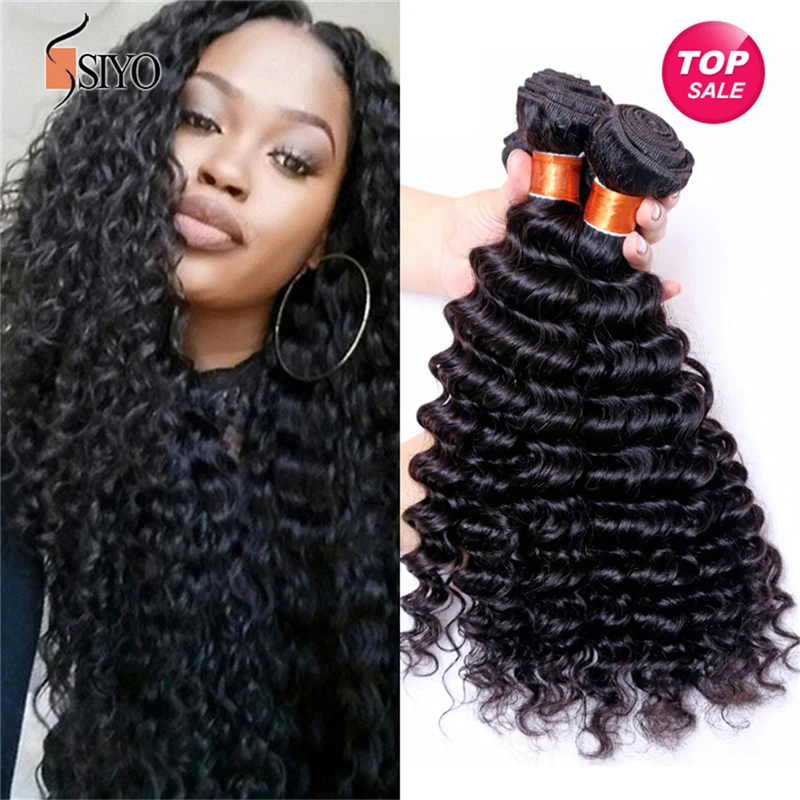 7А Бразильский Глубокий Вьющиеся Волосы Девственницы 4 Шт. Необработанные