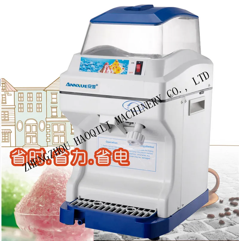 Best price Electric Commercial Ice Crusher automatic industrial Ice