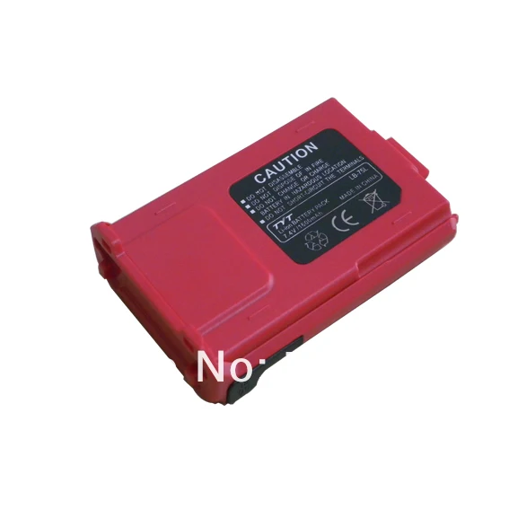 Battery Red.jpg