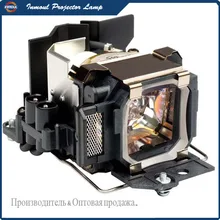 Original Projector Lamp LMP-C162 for Sony VPL-EX3 / VPL-EX4 / VPL-ES3 / VPL-ES4 / VPL-CS20 / VPL-CS20A / VPL-CX20