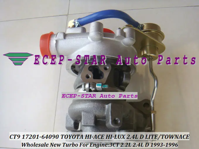 Турбо патрон КЗПЧ ядро CT9 17201-64090 17201 64090 турбина для TOYOTA Lite Liteace Townace 3CTE 3CT 3C-TE 3C-T 2.2L