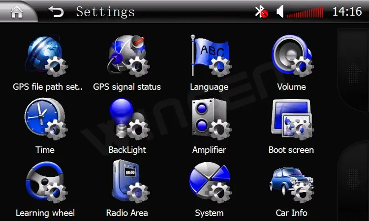 hua settings
