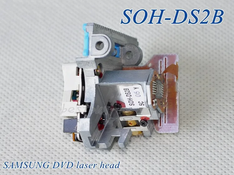 SOHDS2B  (7)(1)
