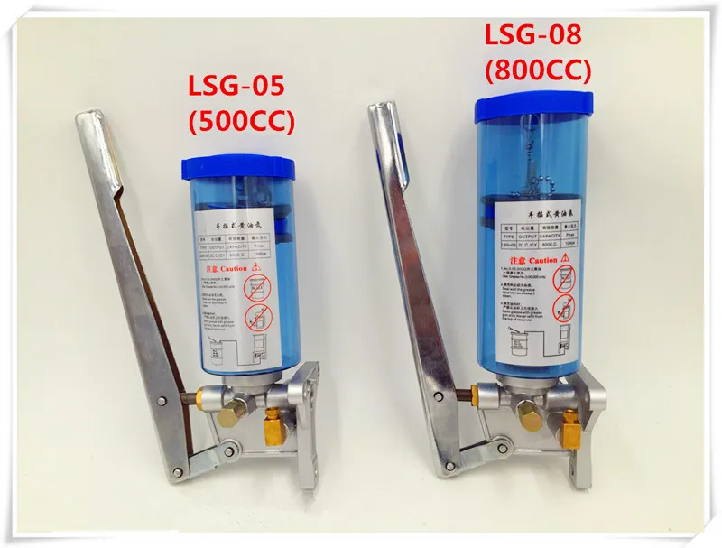 Розетка 6 мм/ручной насос для смазки 500 куб. См/ручная маслёнка консистентной