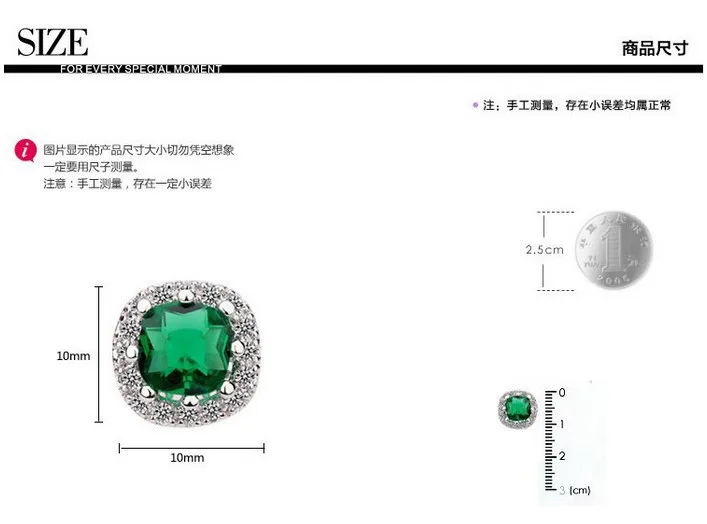 Серьги-гвоздики из белого золота класса ААА с кубическим цирконием для женщин