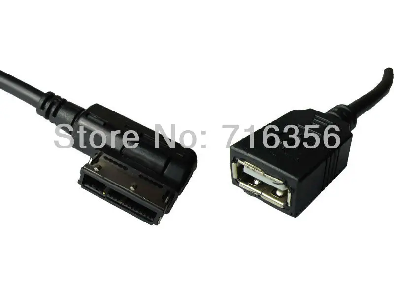 BENZ-USB 2