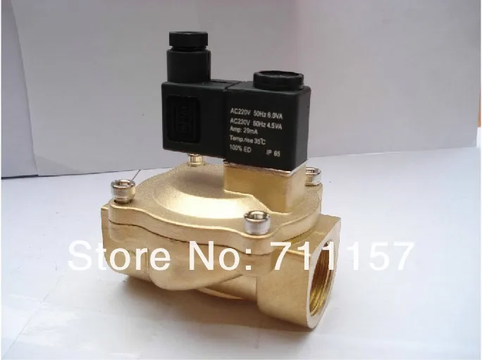3/4 ''пилотным электромагнитный Клапан 2 Way Латунь Клапан 2v250-20 воздушный нефть Вода пневматические жидкости Управление Клапаны 12 В 24 В 110 В 220 В