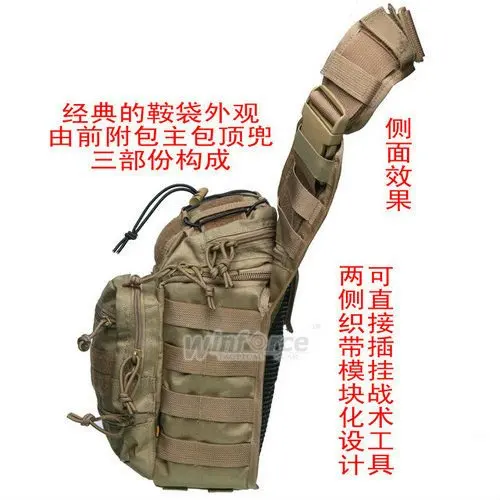 WS-05 _2