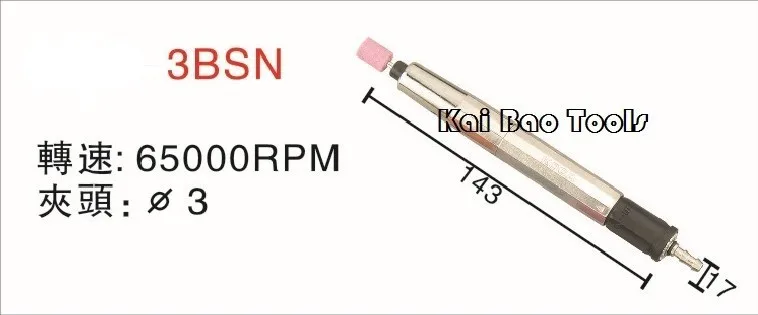 MSG-3BSN
