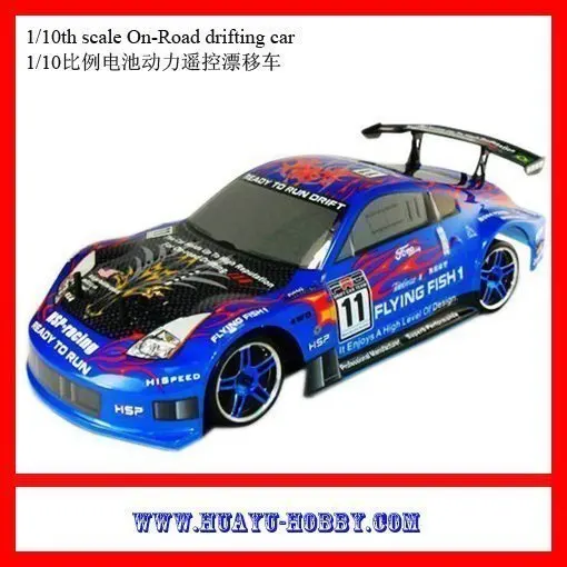 Flying Fish-2 1/10th scale  4WD electric On-Road drifting car Toys 94123 RTR