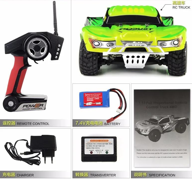 Новейший Wltoys A969 Rc пульт дистанционного управления автомобиля 1/18 2.4Gh 4WD короткий путь гоночный автомобиль