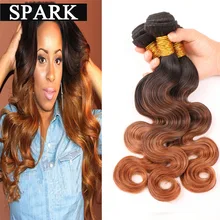 7A Malaysian Virgin Hair Body Wave 3 Bundles Cheap Ombre Human Hair Weave Wet and Wavy Body Wave Rosa Mocha Hair Products OB122