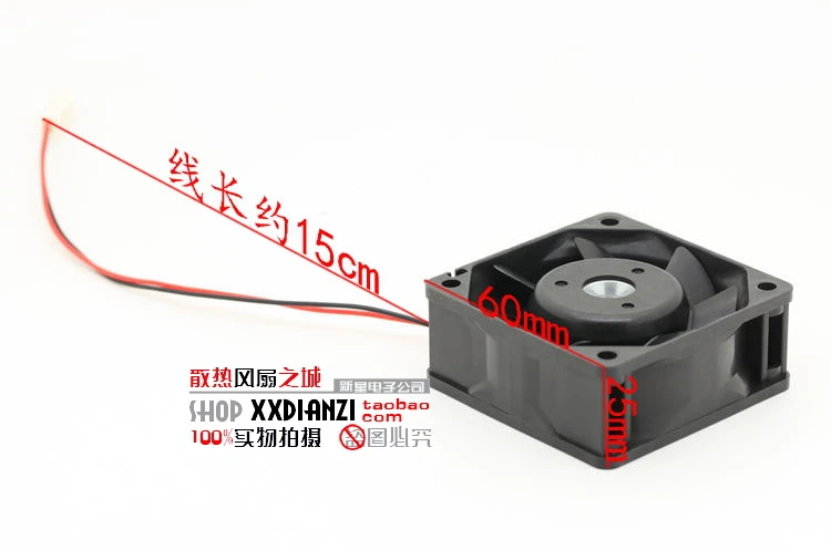 Sanyo 109r0612s419 6025 6 см 12 В 0.17a молчать двойной шариковый подшипник шасси вентилятор