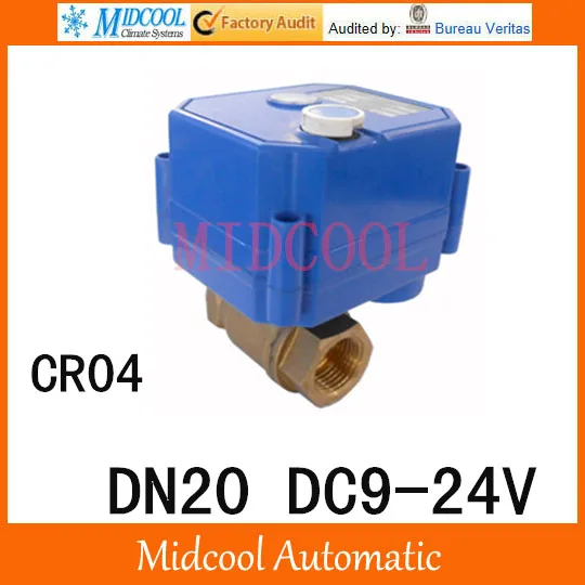 CWX-25S Brass Motorized Ball Valve 3/4&quot 2 way DN20 minitype water control valve DC9-24V electrical ball wires CR-04 | Обустройство