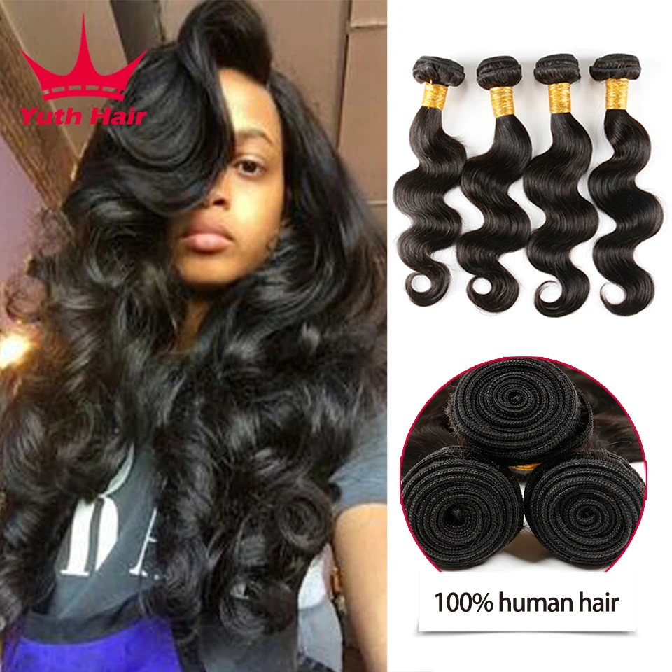 7a Brazilian Body Wave 4 Bundles Brazilian Virgin Human Hair Weave Bundles 100g Cheap Brazillian Virgin Hair Body Wave 4 Bundles