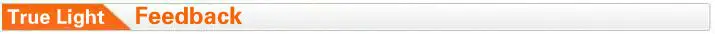 feedback 