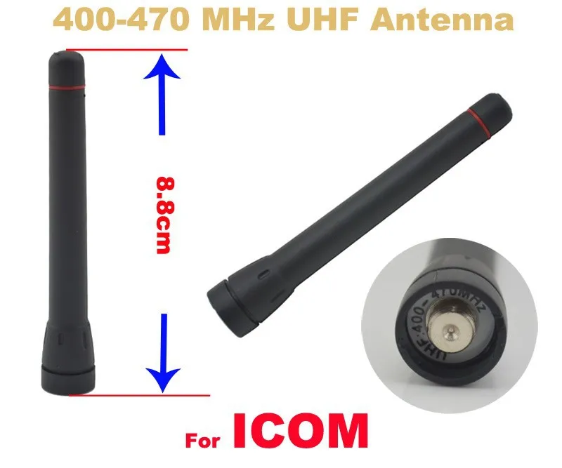 UHF 400-470 МГц антенна для Icom радио IC-F16 IC-F4 F21 F24 F25 F26 F43 F44 F80 IC-F4000 F4001 F4002 F4003 F4010 F4011 IC-F4020