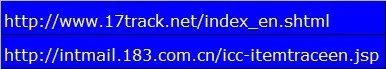 Новый, 2 предмета длинные Пластик u-образный Регулируемая Детские дети ребенок младенческой безопасности уход гвардии Шкаф Дверь Гвардии