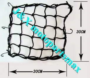 Грузовая сеть мотоцикла эластичная сетка для багажа мотоциклетная багажная веревка аксессуары для мотоциклов багажный электрический скутер бак