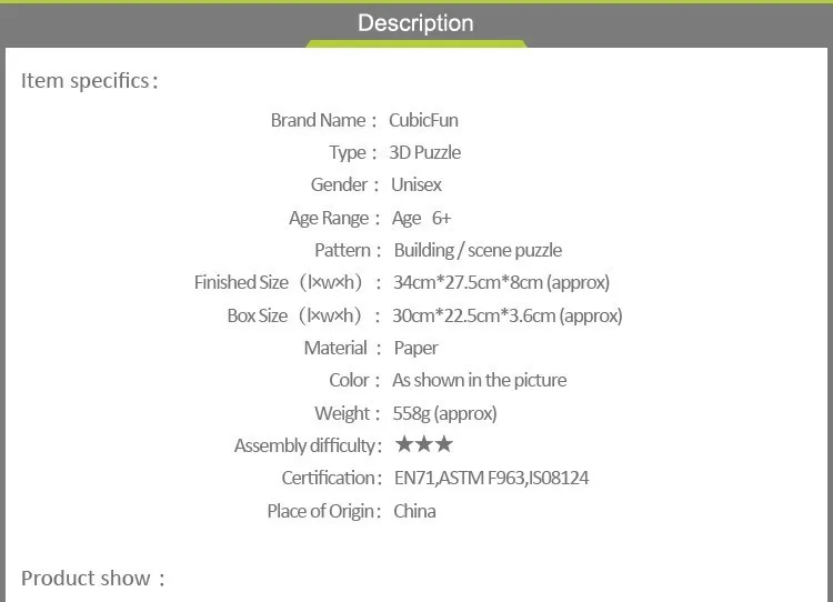 aeProduct.getSubject()