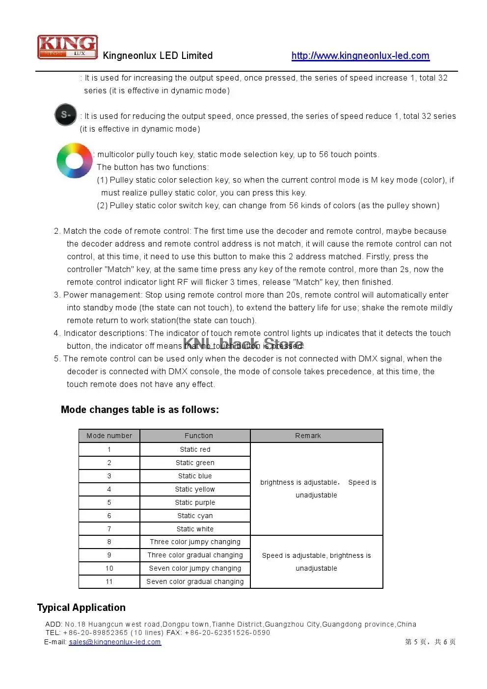 aeProduct.getSubject()
