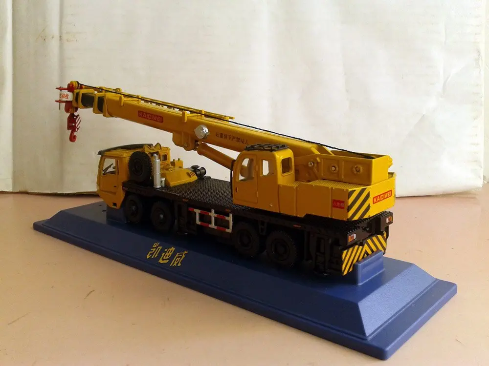 kaidwei crane (2).jpg