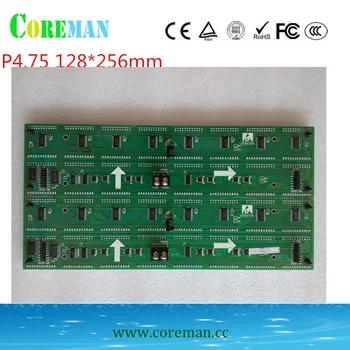 

P4.75 mbi 5020 ic for led module outdoor p20 dot matrix white led module 64x32 led display module dot matrix f3 f4f5