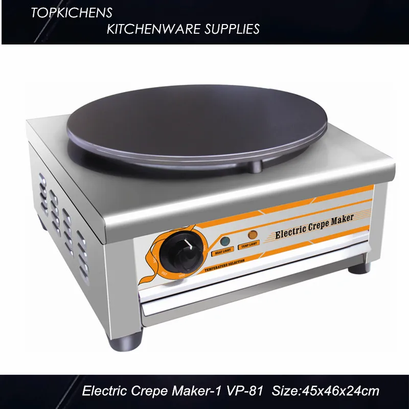 Electric Crepe Maker ECC81 Hot Plate Grill Crepe Grillin Food