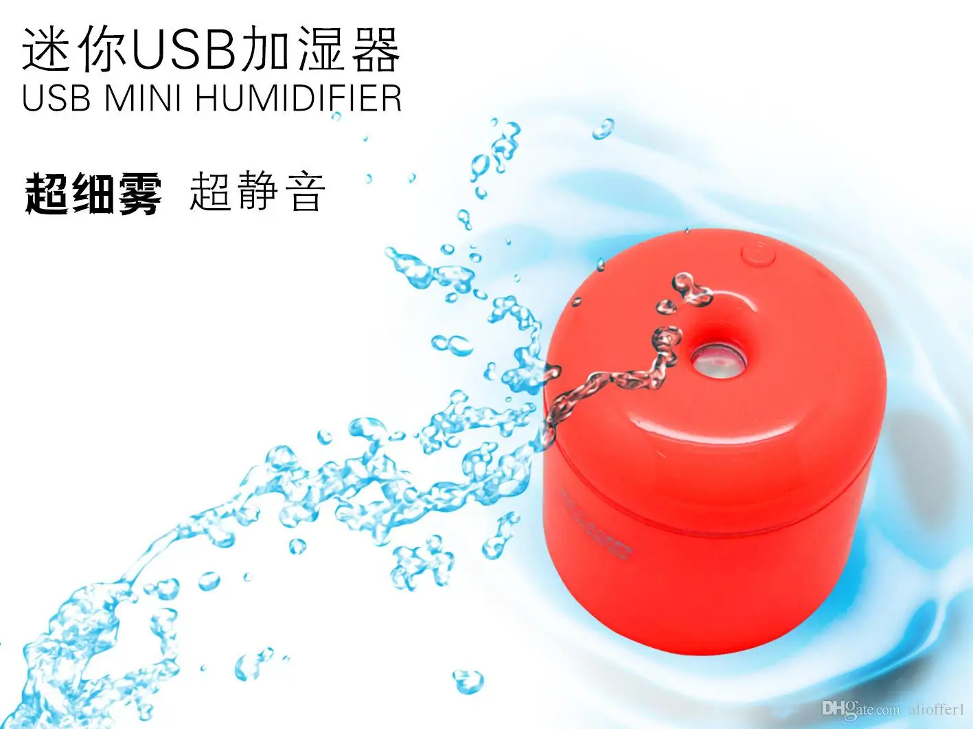 Новая бутылка для воды колпачок увлажнителя Портативный USB мини увлажнитель воздуха диффузор эфирного масла difusor de Арома тумана